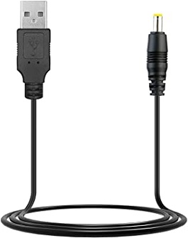 USB to DC Charging Cable
